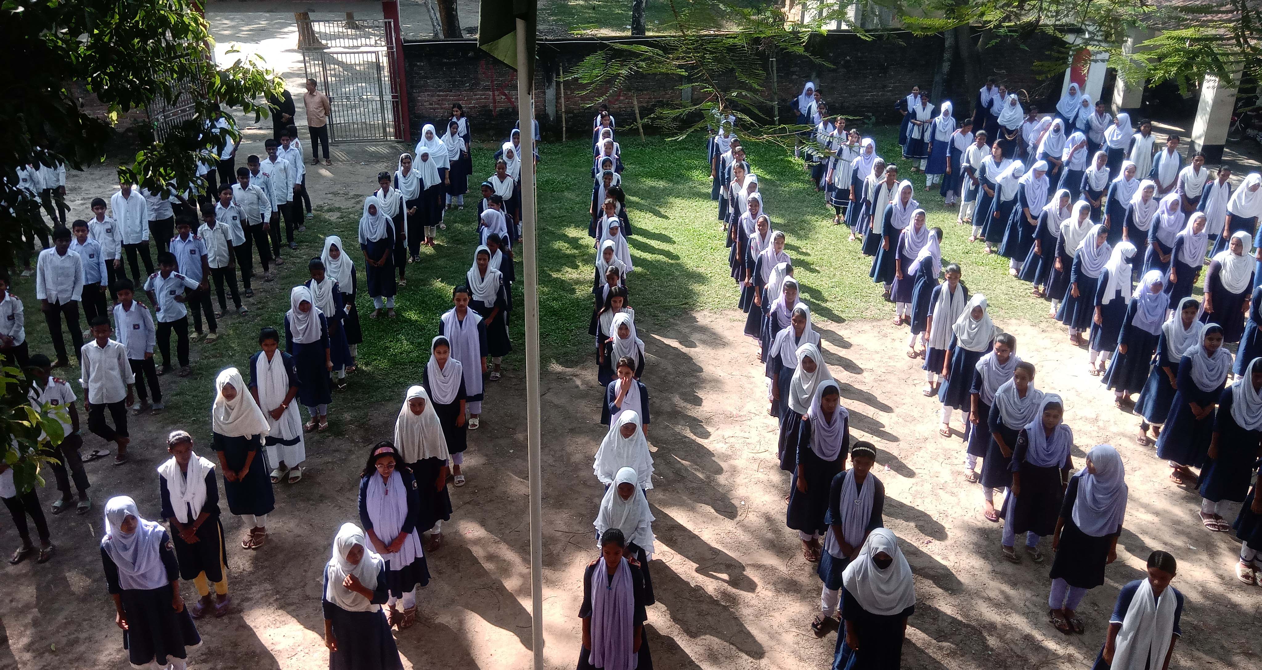 প্রাত্যাহিক সমাবেশ