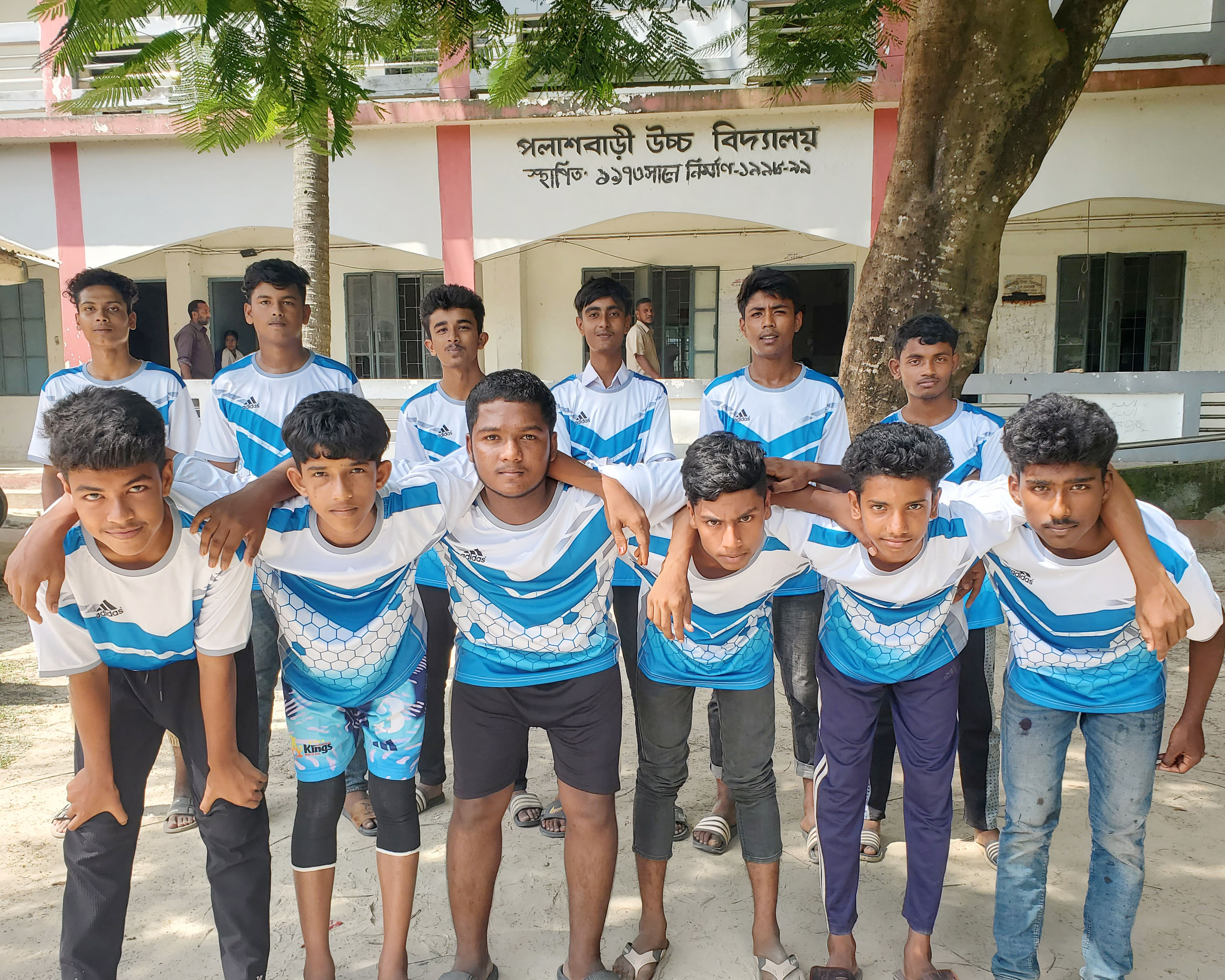 যপ৩৪৫পটচকজকত